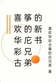 大航海：從一艘破船開始 封面