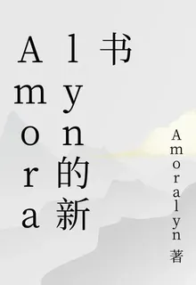 hp烏雲與太陽 封面