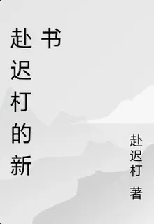 短故事 封面