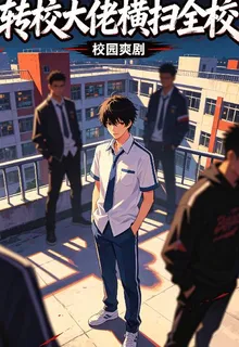喜歡琴瑟的天君的新書 封面