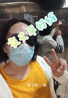 交叉平行線 封面