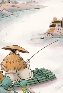 虛空釣神 封面