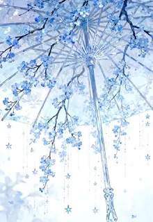 鼎華 封面