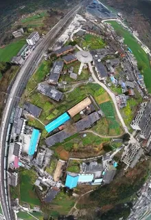 七日危局：四人組的隱密行動 封面