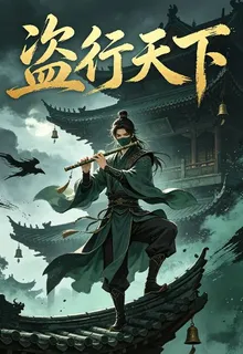 凌丶亂 封面