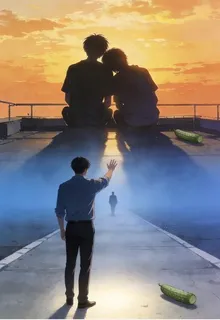 夢迭人 封面
