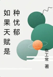 陌土行稿子QAQ 封面