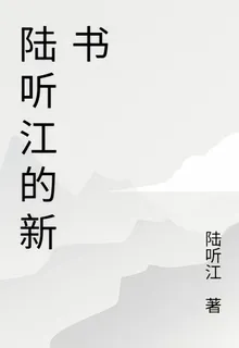 重生後，我拼命寵回傻子哥哥 封面