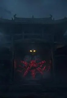 三山國王廟前的血契 封面