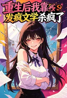 浟之 封面
