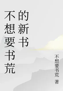 從零開始帶貓族崛起 封面