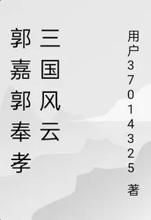 37014325的第1本書 封面