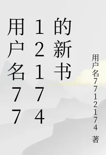 寂天滅道 封面