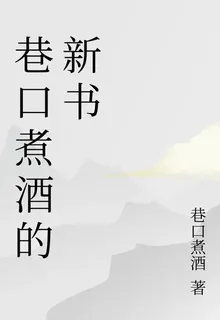 末世覺醒：我從拾荒者開始 封面