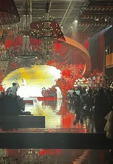 愛新覺羅福的第1本書 封面