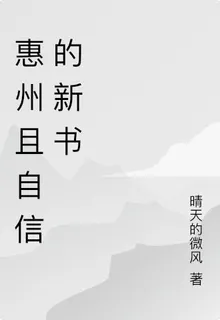 我不是黑幫老大 封面