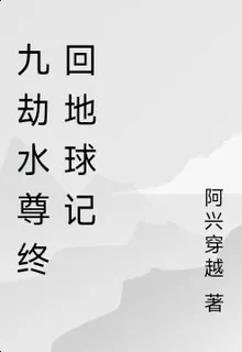 水也能克萬物不知閣下如何應對 封面