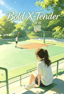 斂熾 封面