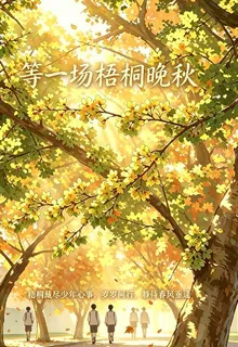 青梅汁汁的新書 封面