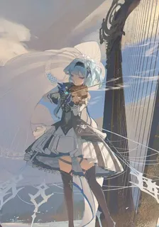 原神：該離開了 封面