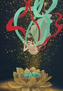 李自成要打進北京了，明朝要亡了 封面