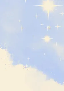 星夜之下初次心動 封面