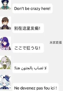 米家直播 封面