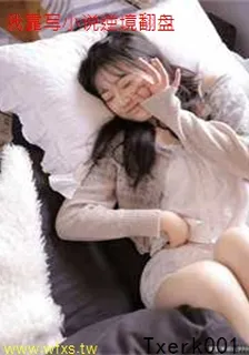 我靠寫小說逆境翻盤 封面