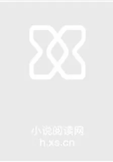 【完結】便宜爹地其實媽咪很溫柔 封面