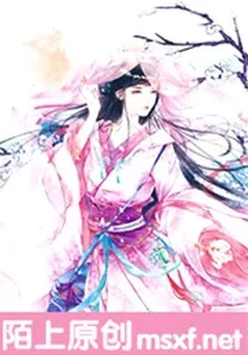 熾青之銀龍在天 封面