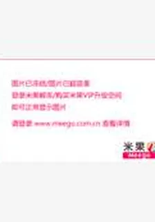 尤利西斯 封面
