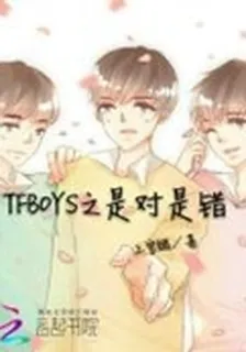 攜手走十年 封面