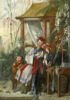 離別於荒漠，相逢於燈火 封面