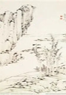 人在大顯 封面