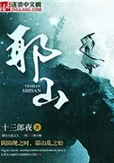 ?? 封面