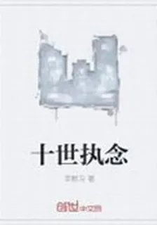 逆天尋 封面