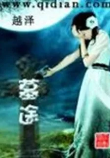 ?? 封面