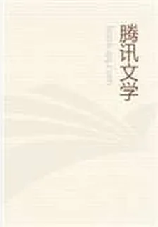 追夢進行時 封面
