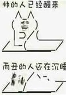 未日鬼神 封面