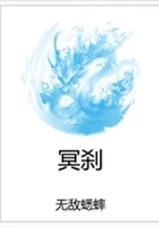 ?? 封面