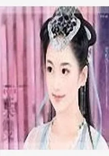 С? 封面