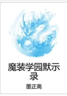 ??????? 封面