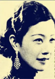 一段民國時期的愛情 封面