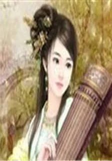 廢材逆襲：冰山王爺殺手妃 封面