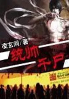 ???? 封面