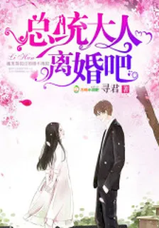 修羅宗師 封面