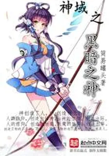 無限重來 封面