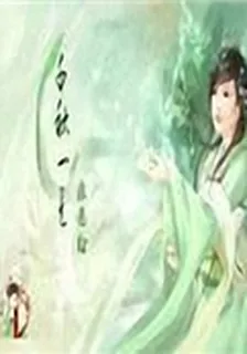 十里畫廊 封面