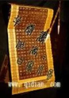 半卷書 封面