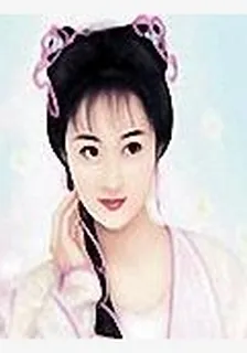 醜女皇后 封面